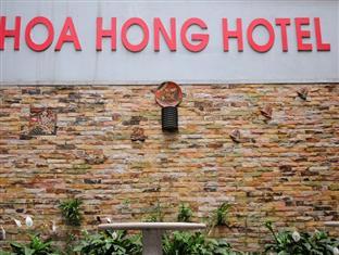 Hoa Hong - Tran Khat Chan Hanoi Kültér fotó